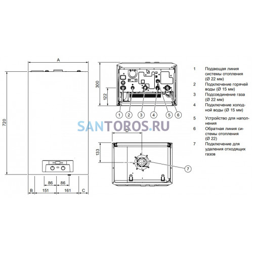 Котел газовый настенный Protherm Рысь HK 24 (0010015239 Протерм)